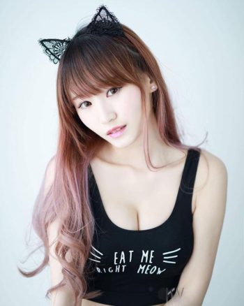 Eat Me Cat Bra- Seamless Bra – Tank Top